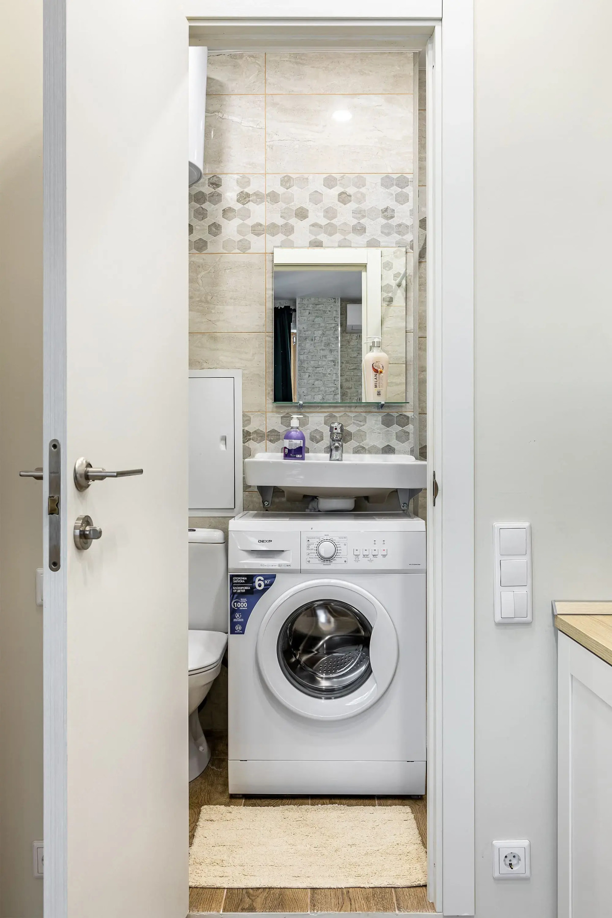 Апартаменты InHome24 около метро Марьина роща