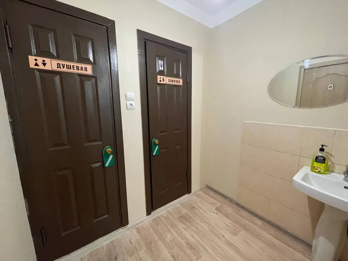 Мини-отель Ангел