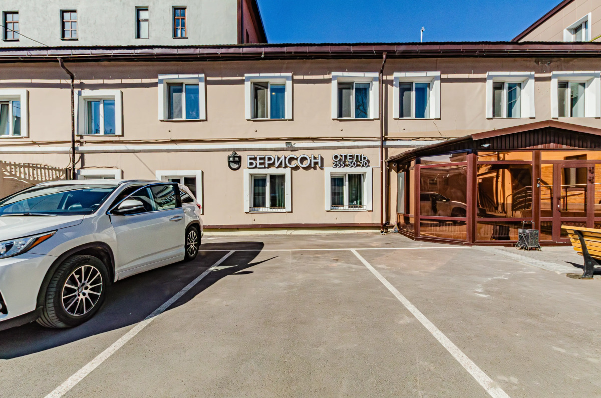 Отель Берисон Астрономическая