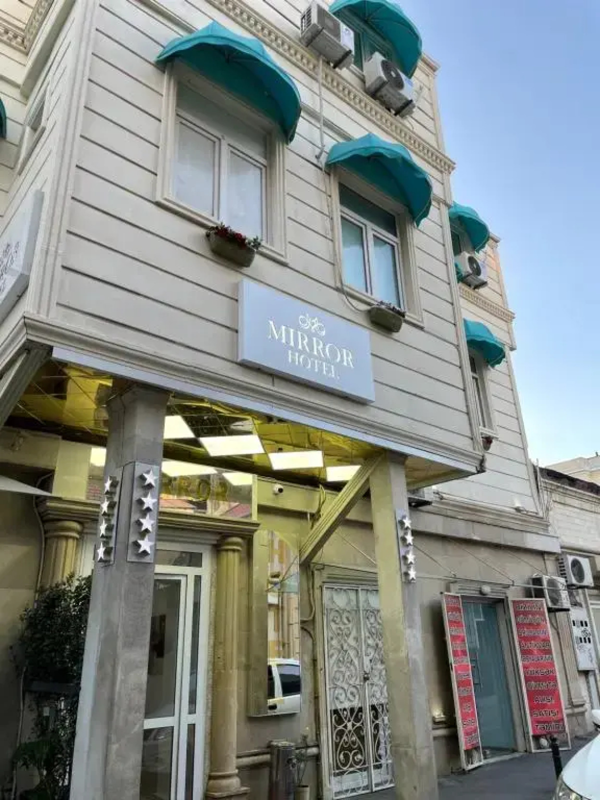 Отель Mirror Baku