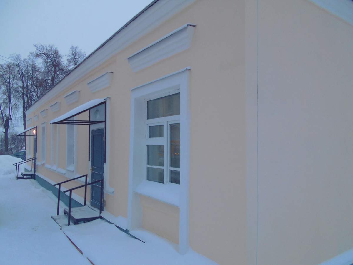 Гостевой Дом Отрада