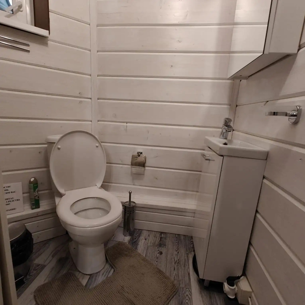 Частный дом Уютный "ВеЖа"