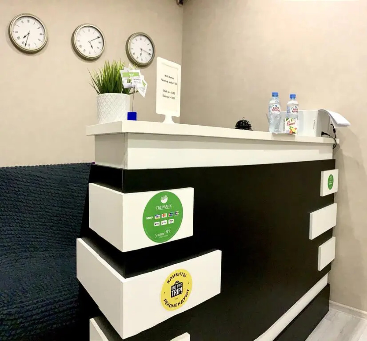 Berlinoff Family Hotel