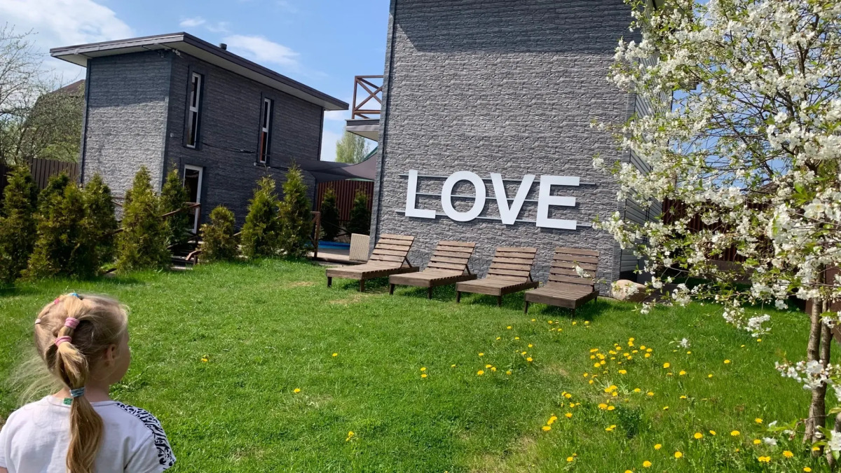 Вилла Кувшиново сити