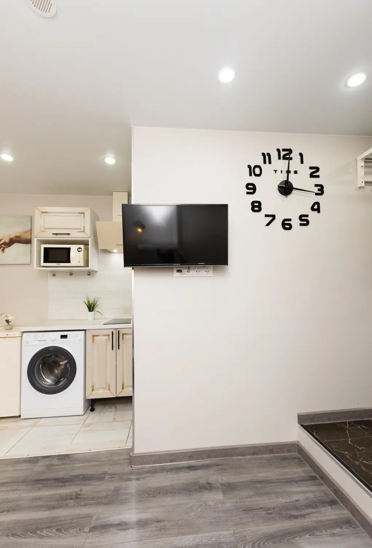 Квартира Milk shake от Home24