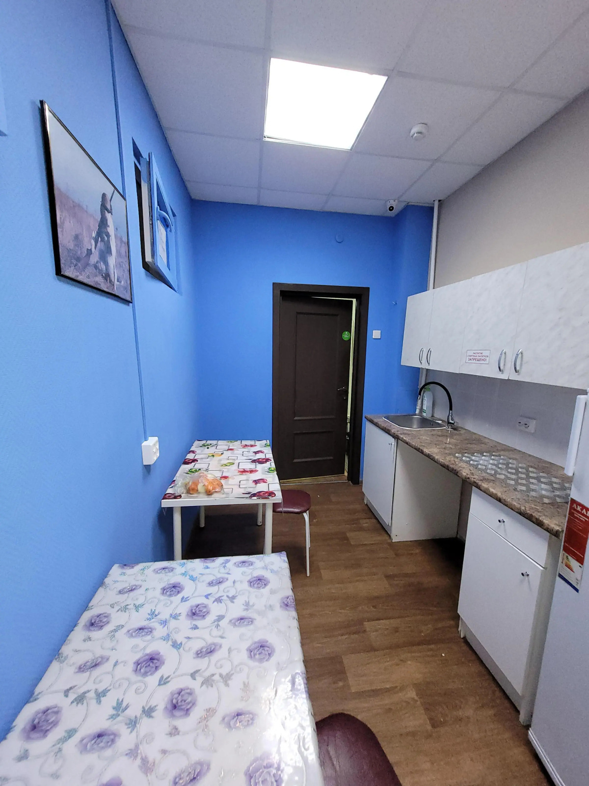 Хостел Main Room M&R