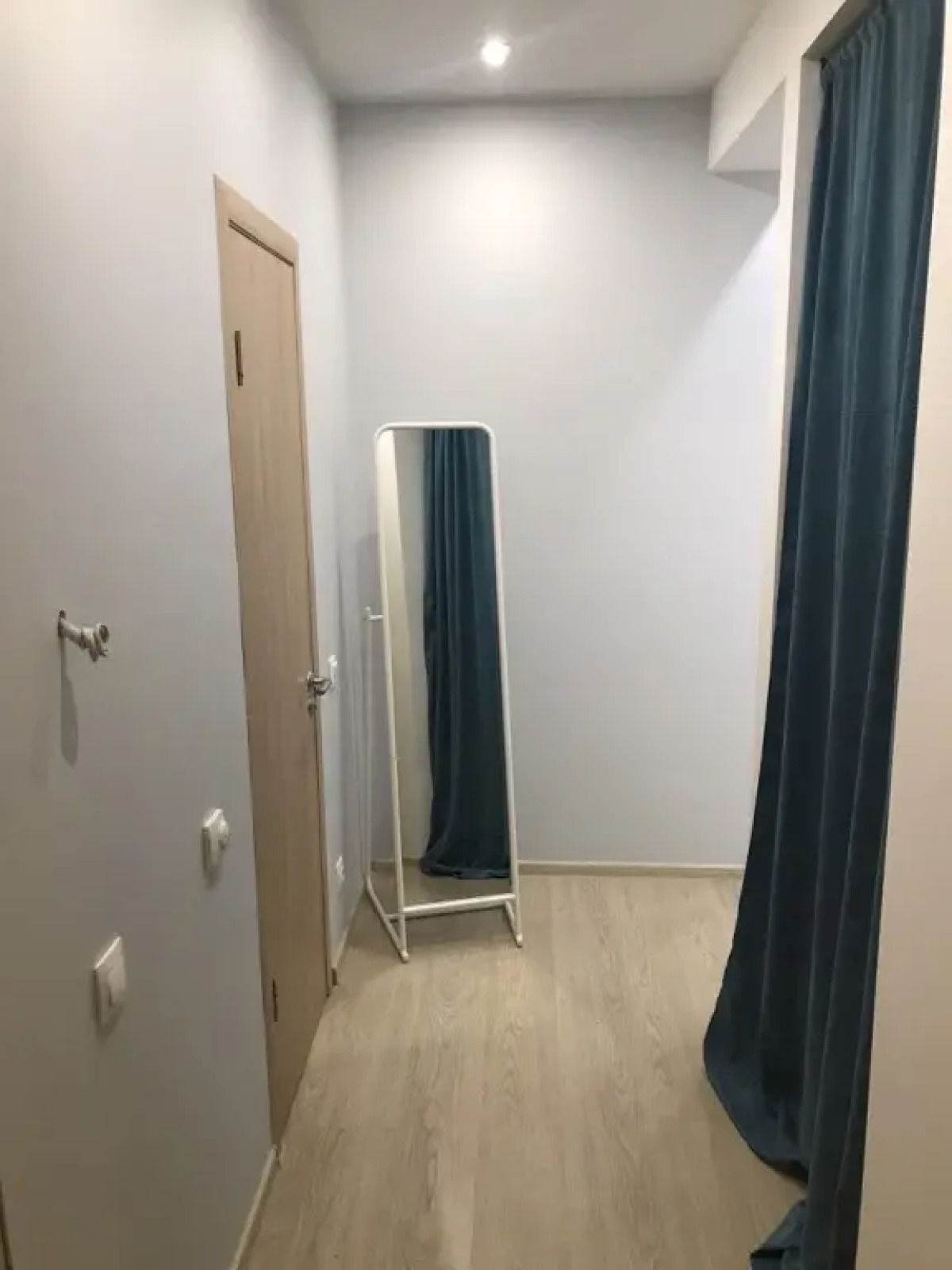 Апартаменты Отрада №2