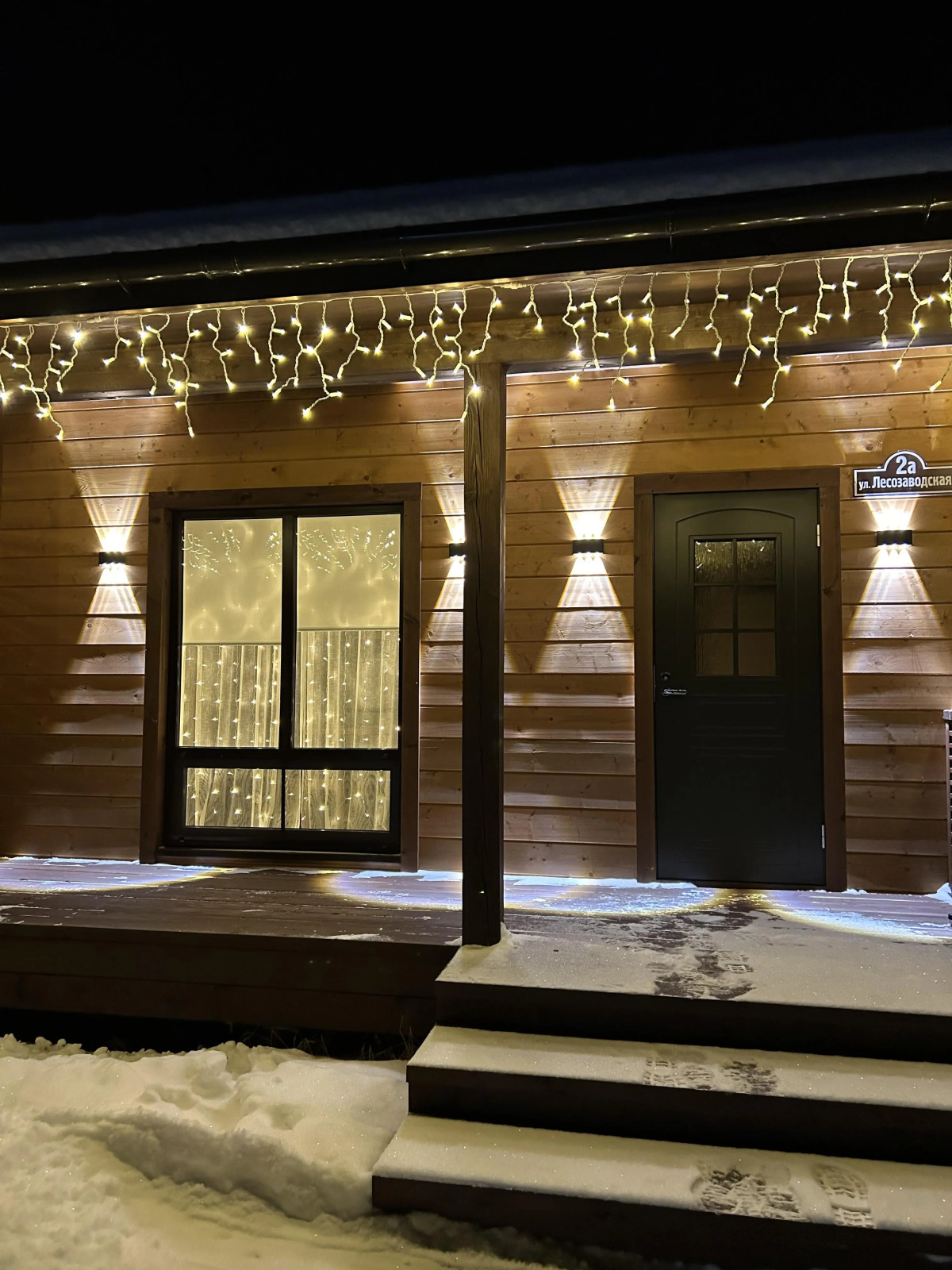 Частный Дом На Берегу Реки