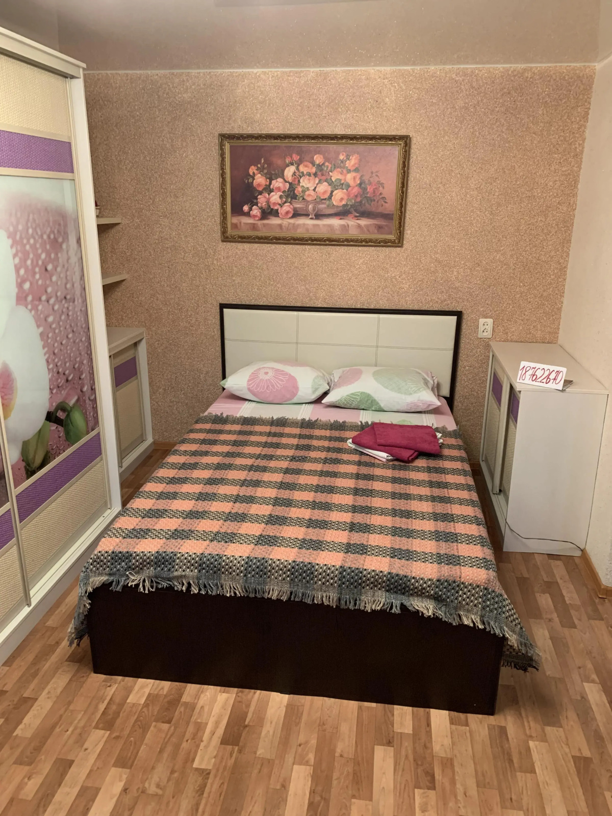 Апартаменты квартира в центре Тюмени