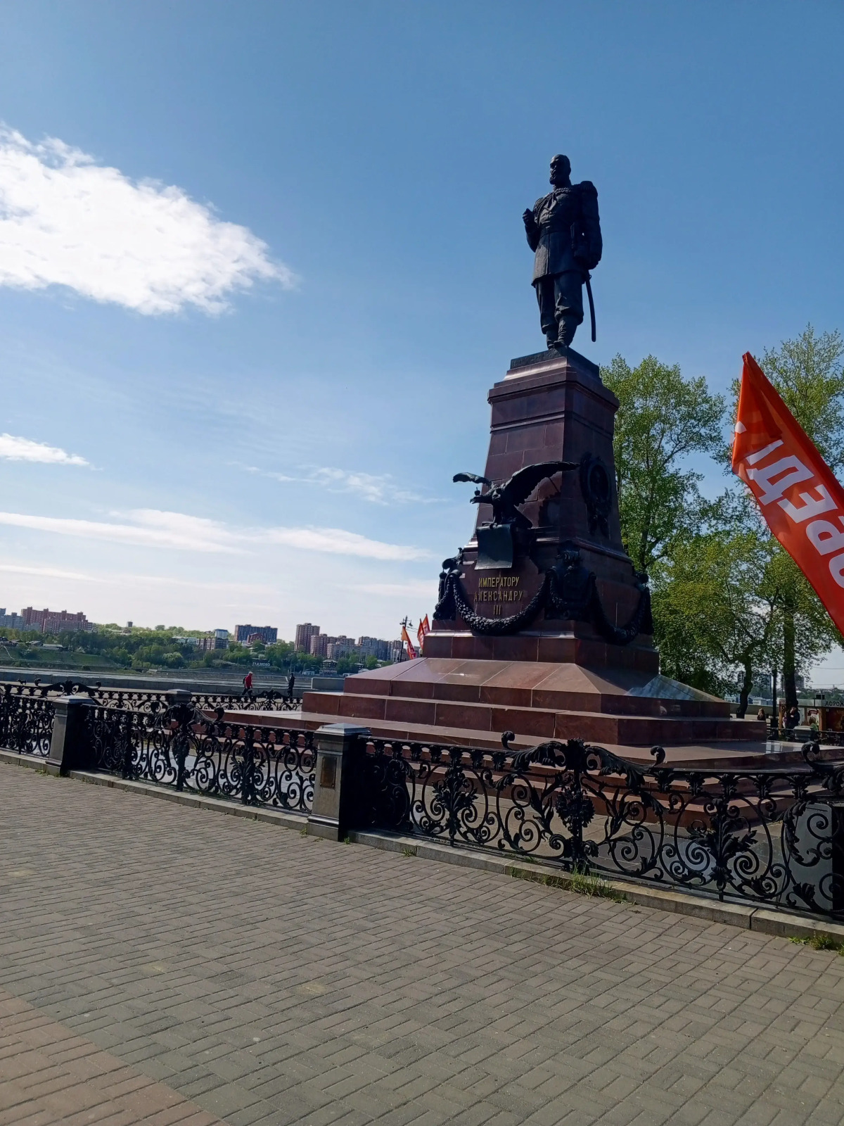 Квартира Уютная Студия в Центре Иркутска