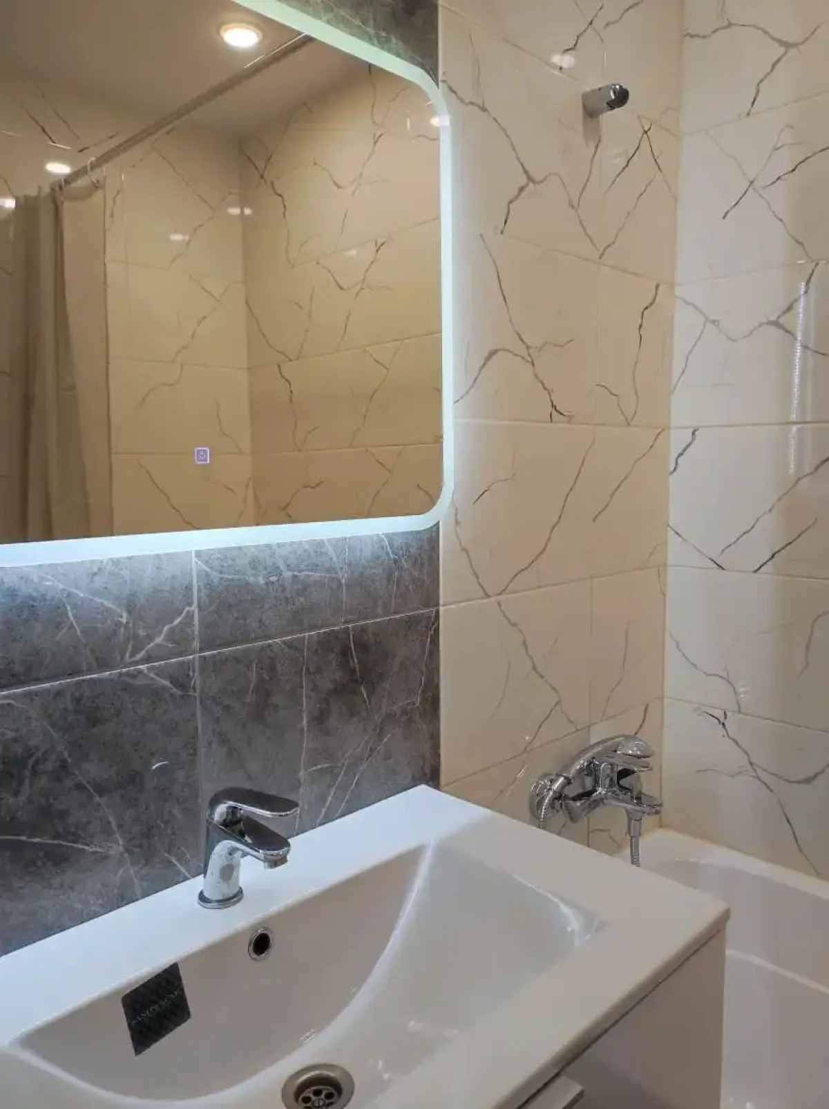 Апартаменты Комфорт в Старице