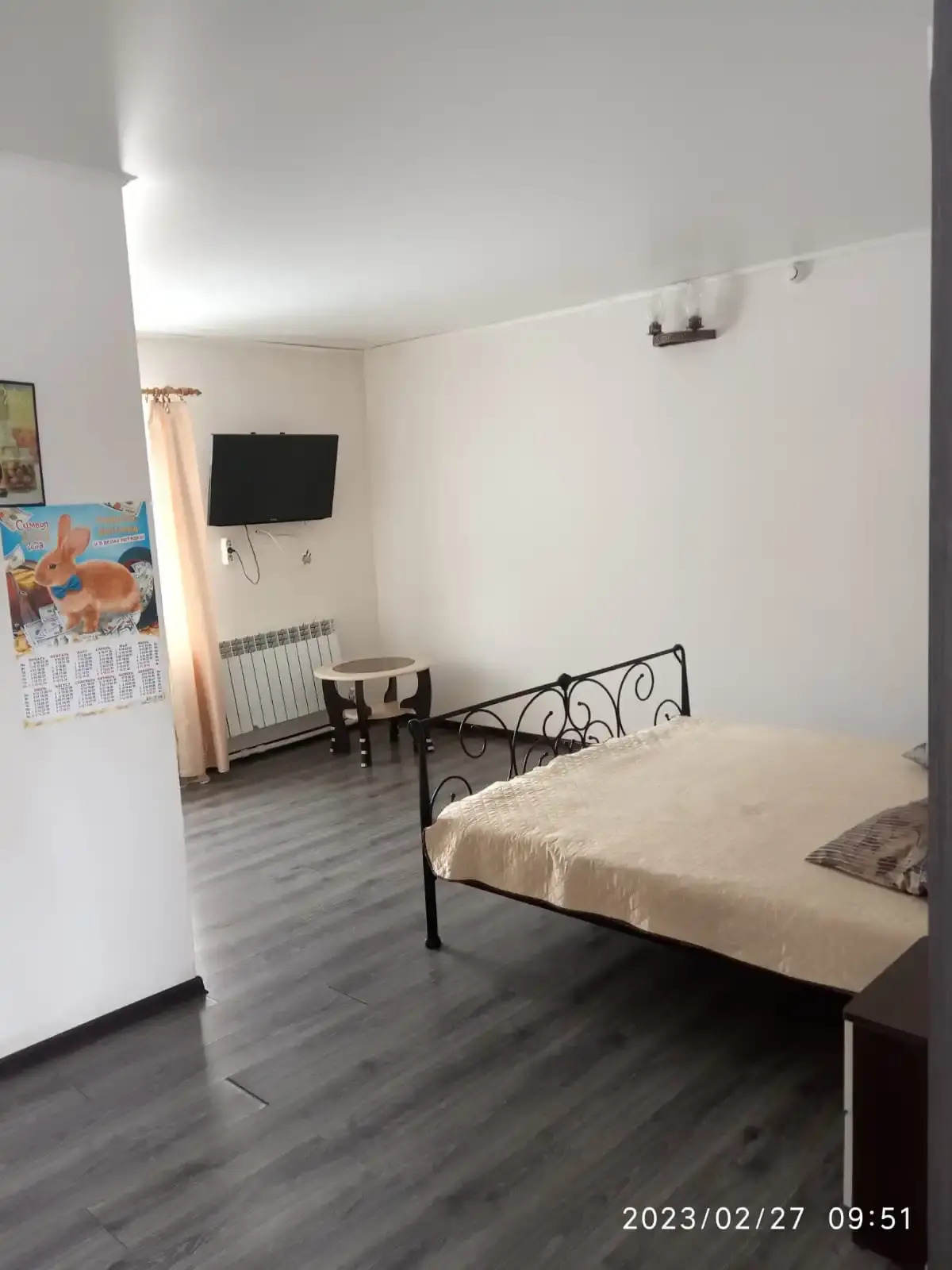 Отель Мотылек