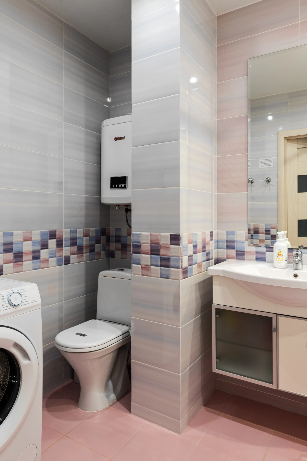 Квартира Latte