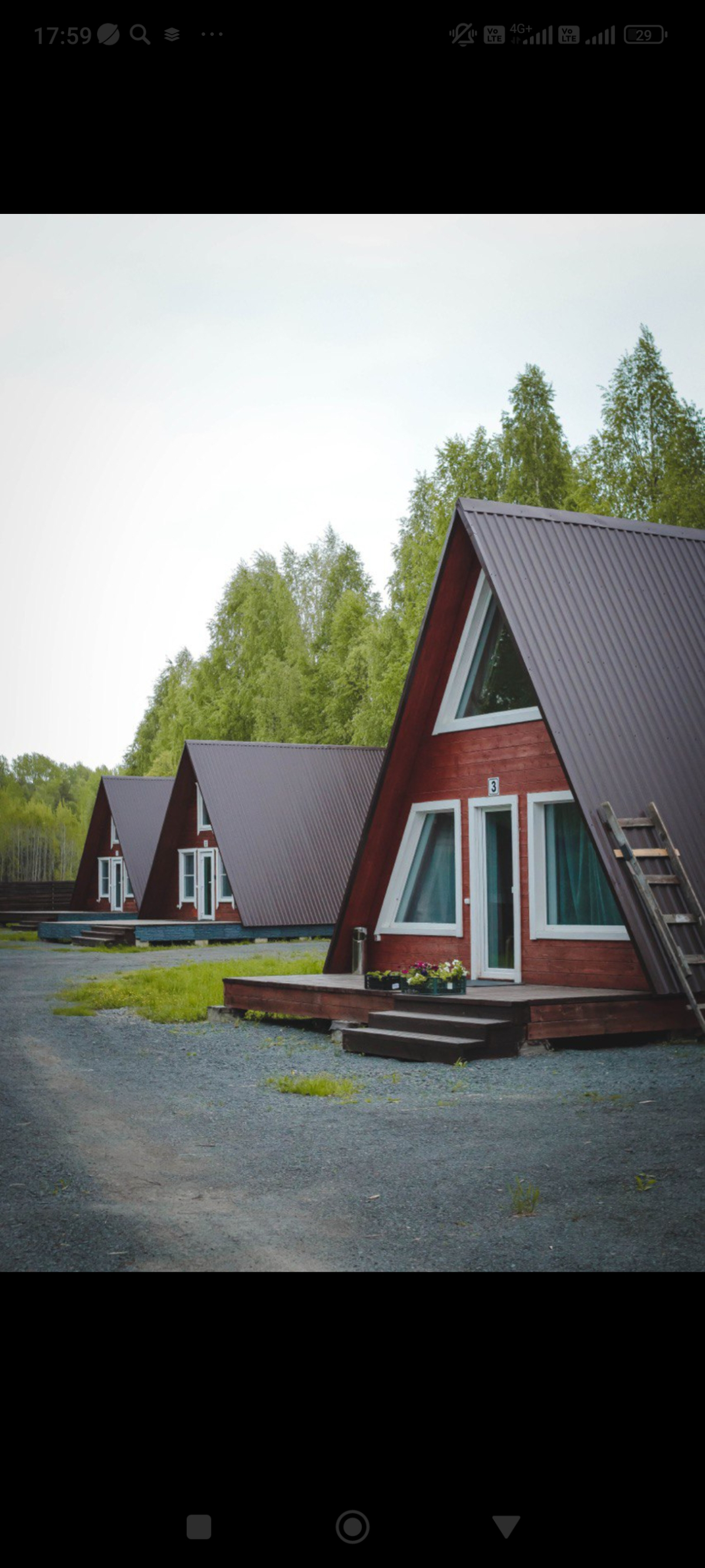 Гостевой дом Harakka Talo