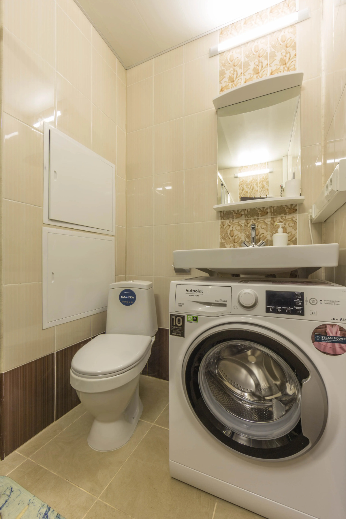 Апартаменты InHome24 первоклассный комфорт в каждом детали