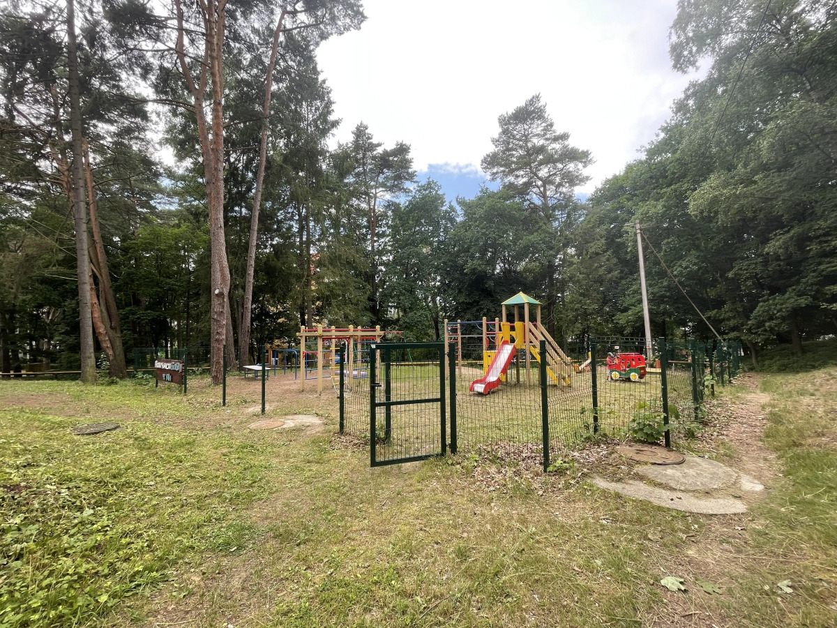 Апартаменты на Аптечной