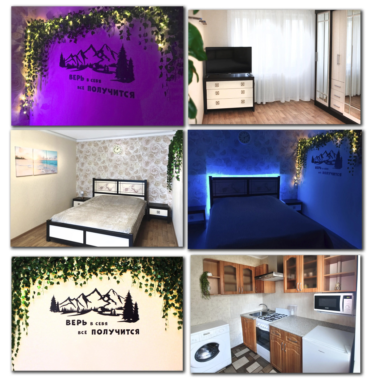 Квартира 1-кoмнaтная в Центрe Гоpода