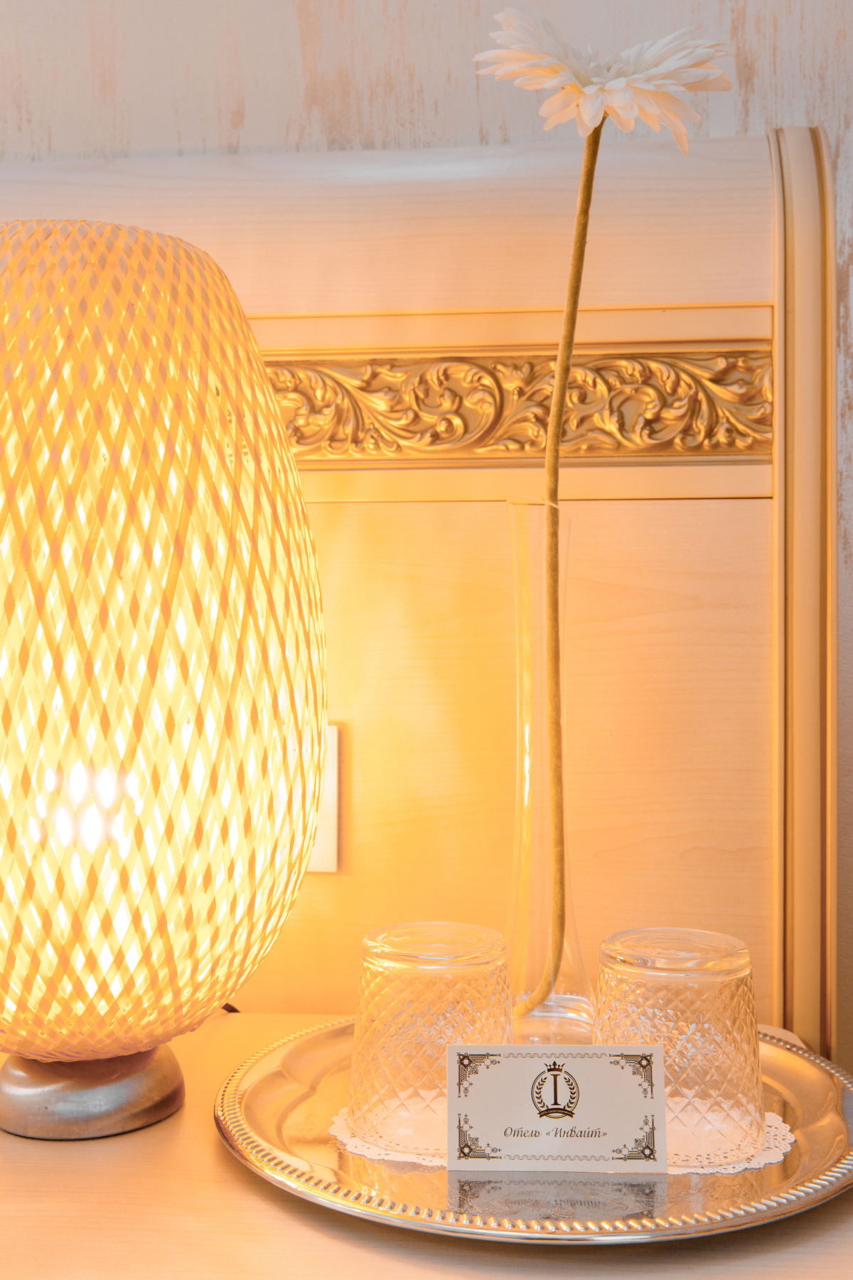 Отель Инвайт СПА