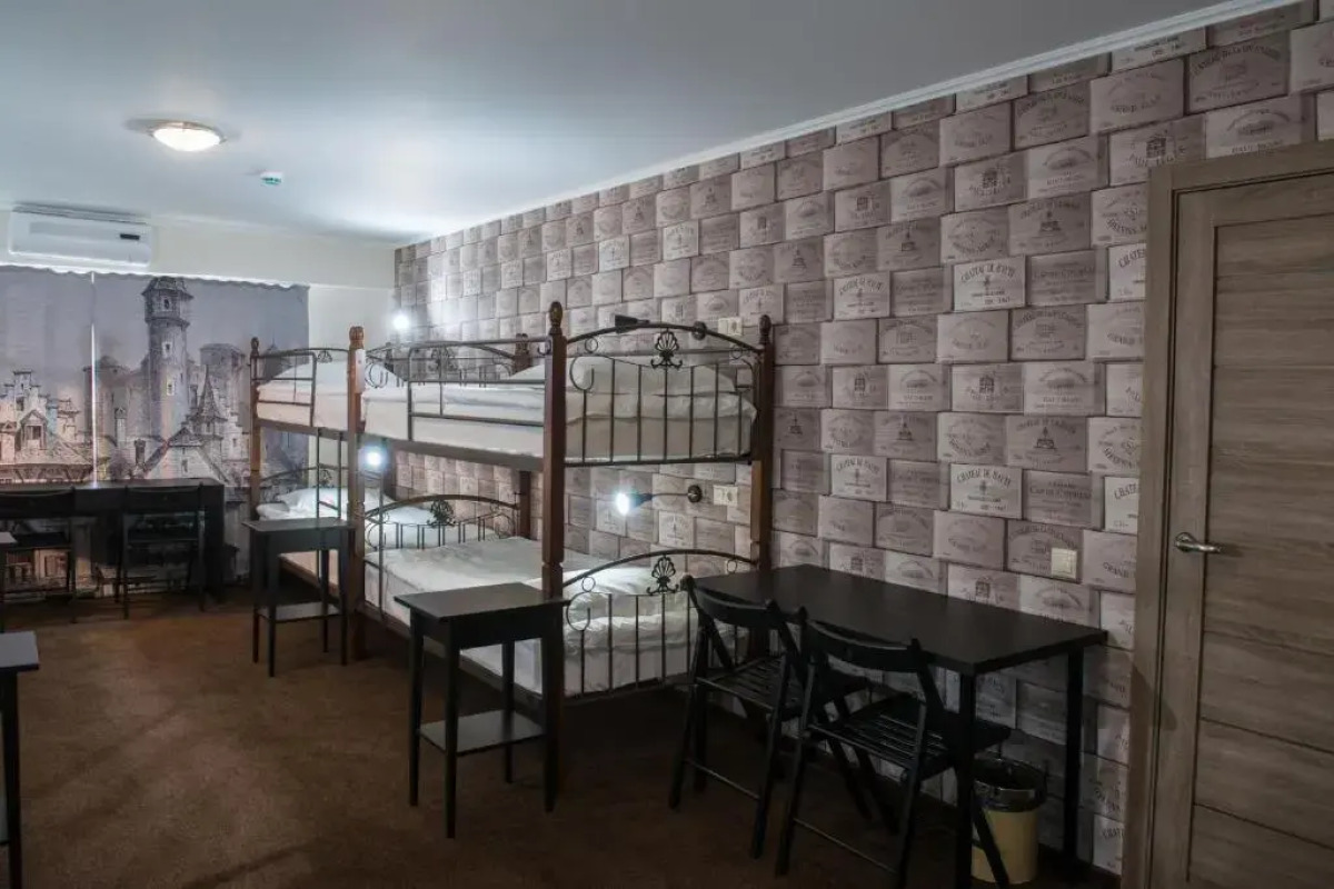 Хостел Green City