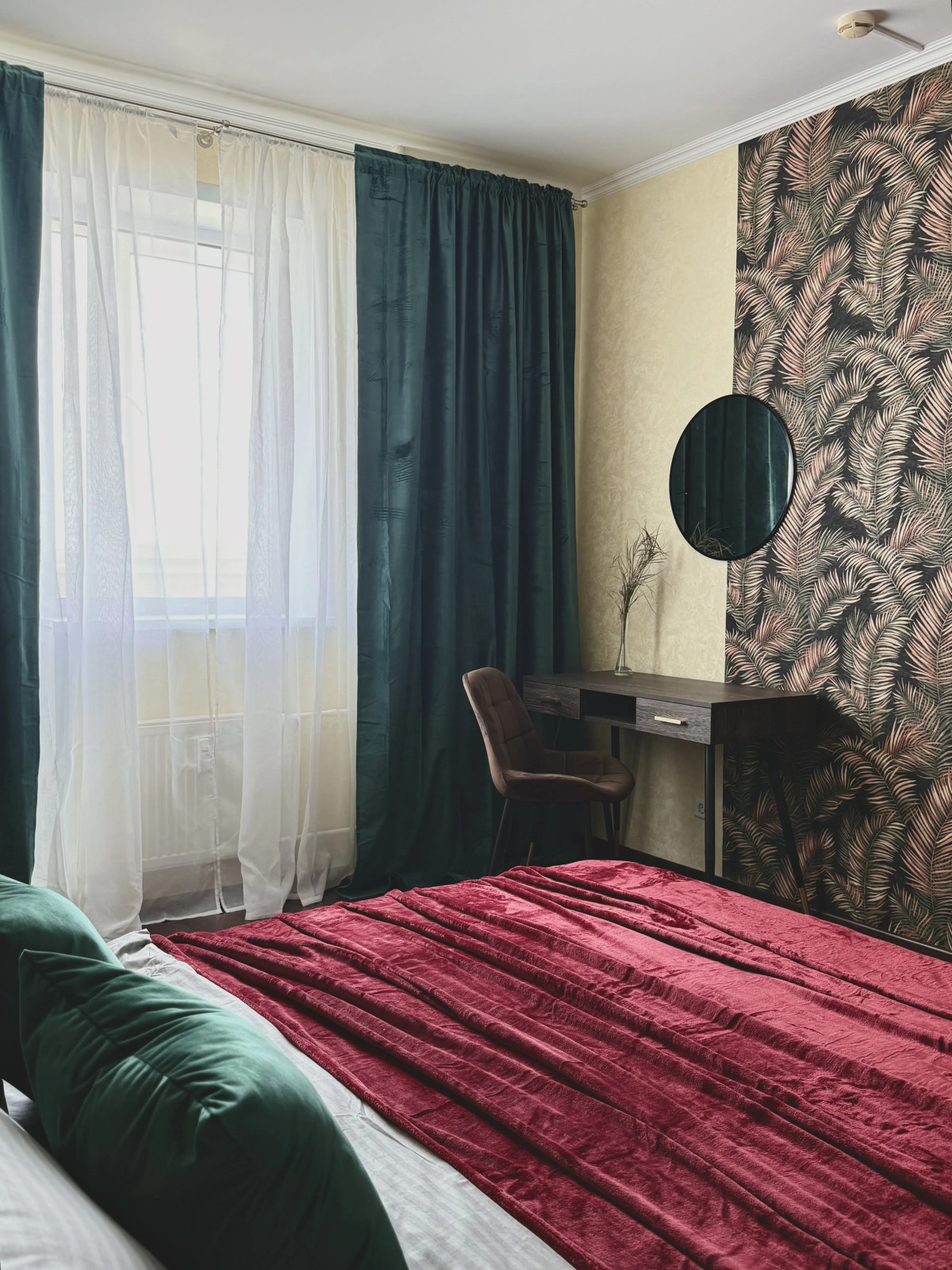 Апартаменты Атмосфера