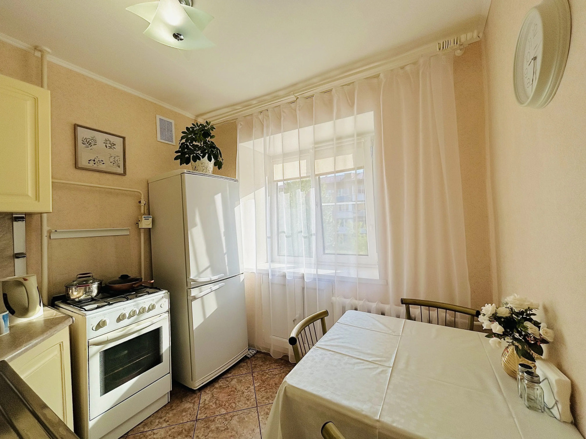 Апартаменты Cozy Rent Pink Zefir