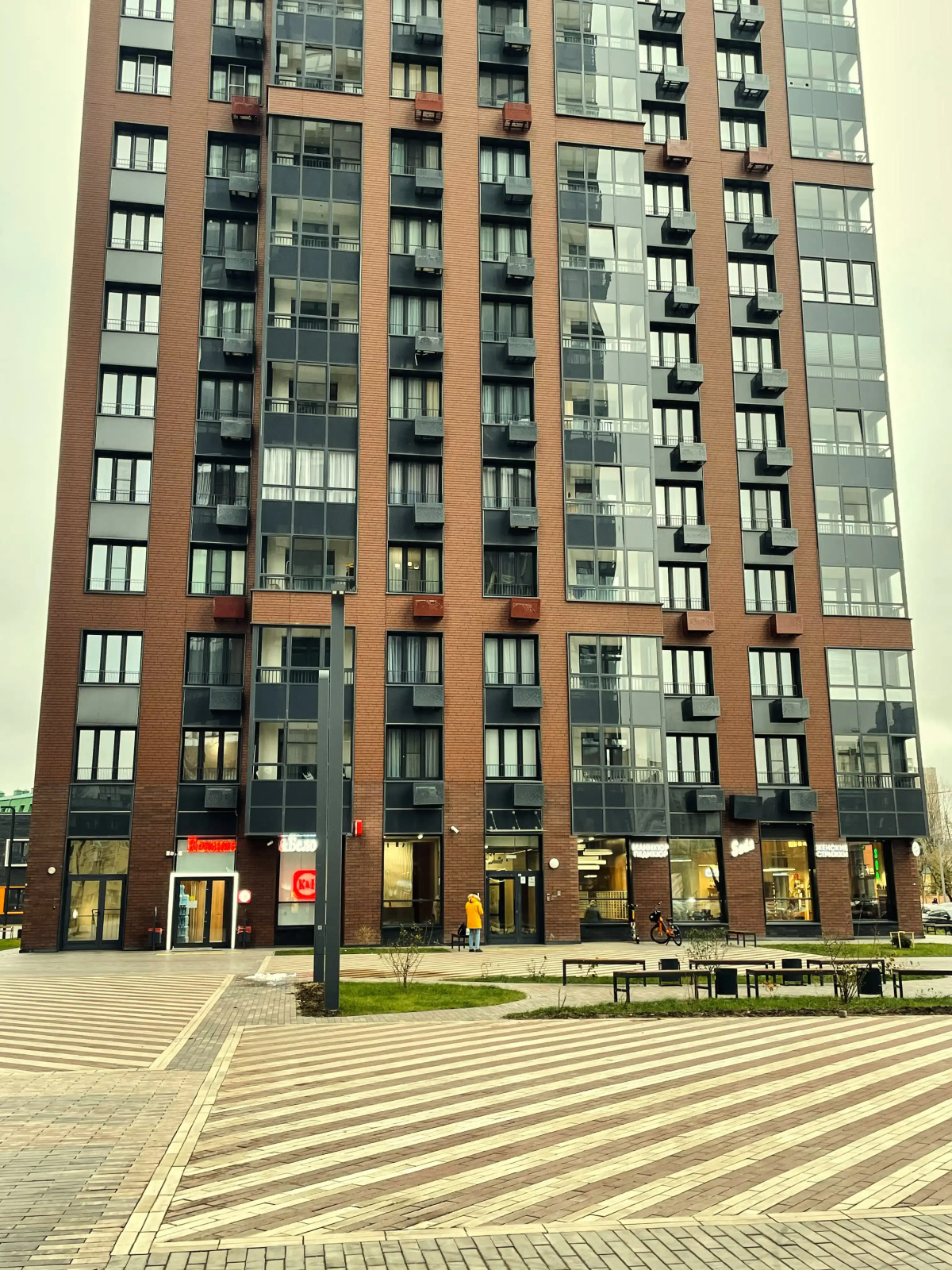 Апартаменты Прекрасные светлые Апартаменты на 9 этаже в ЖК АВИАТИКА.