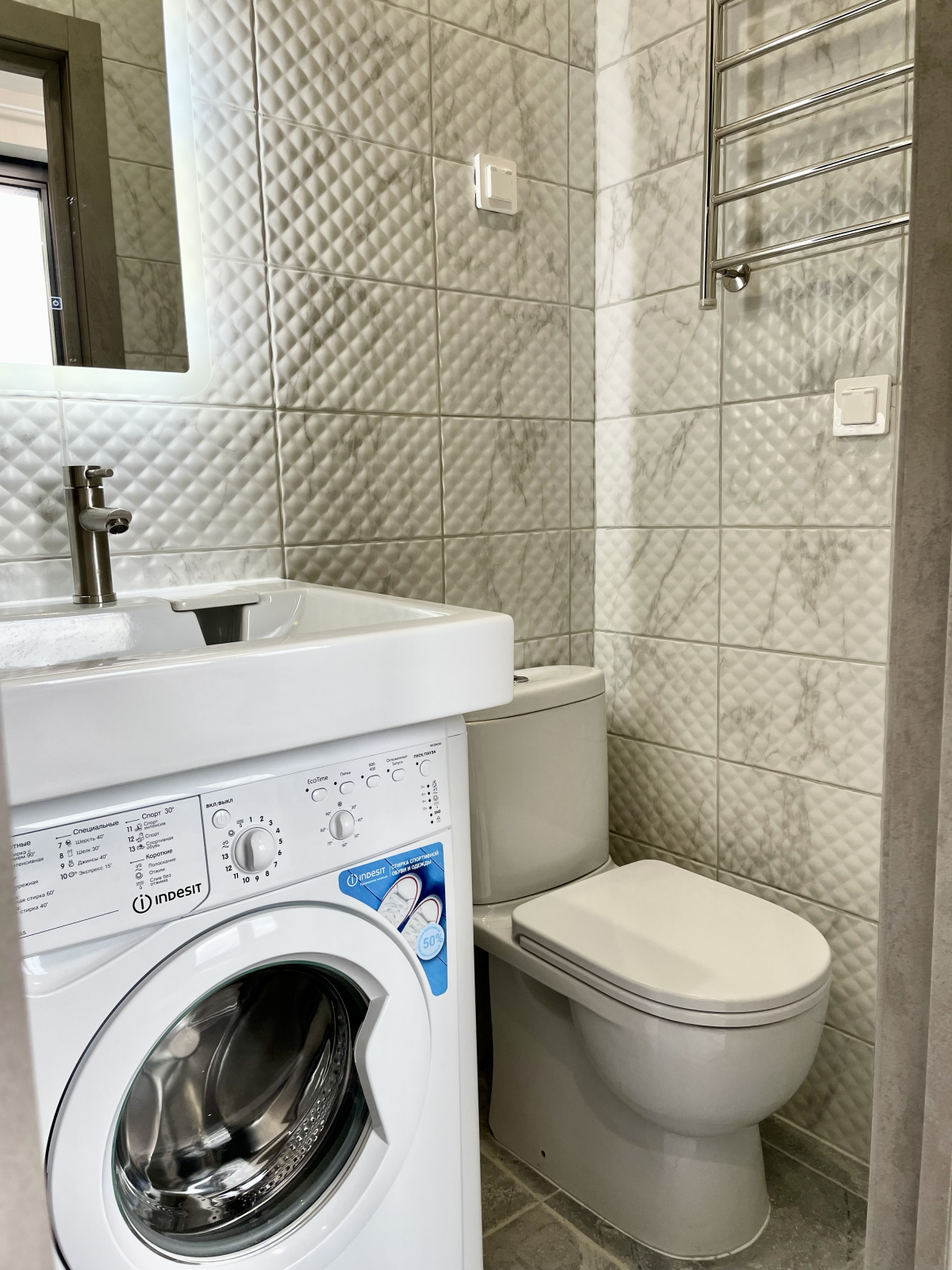 Апартаменты 335.1 Кунцевская