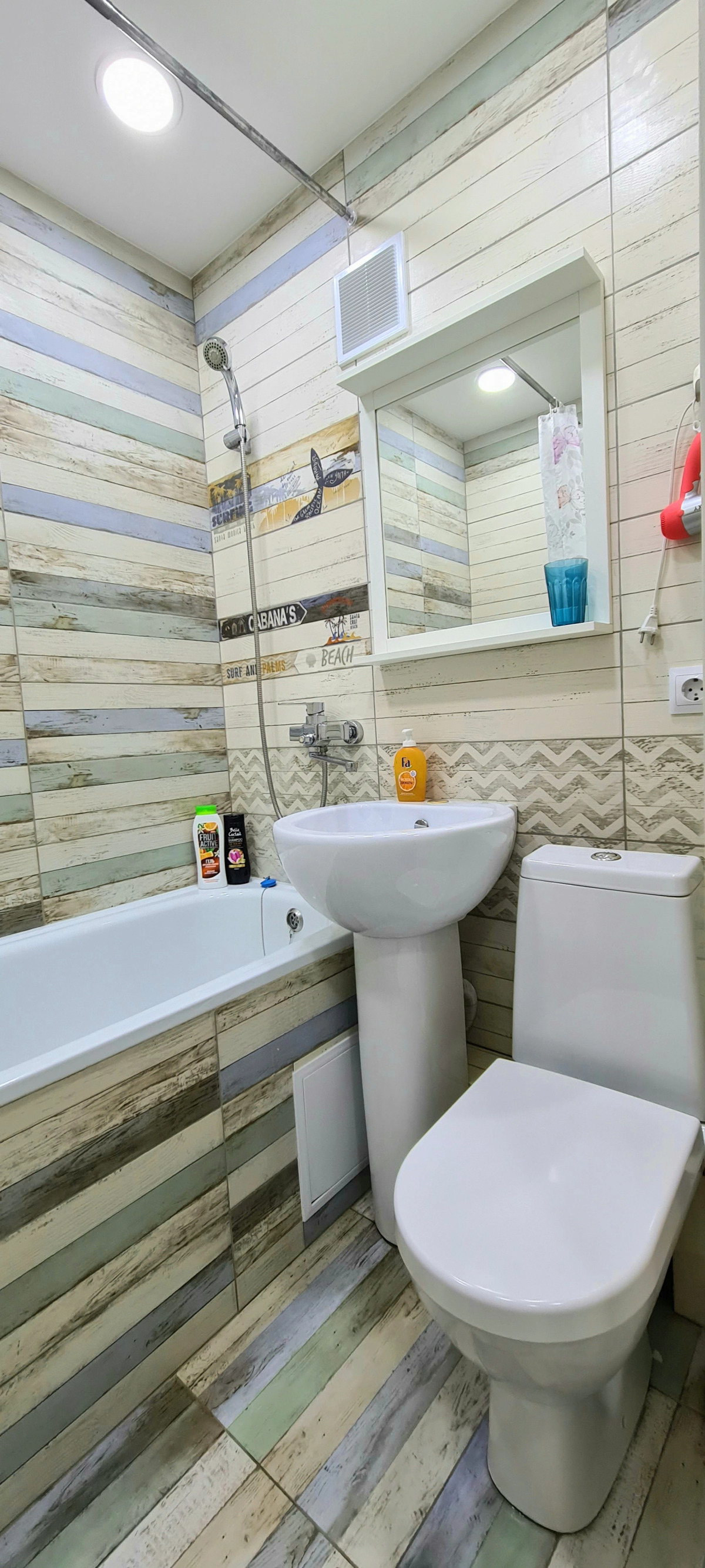 Апартаменты Бульвар Правды 3