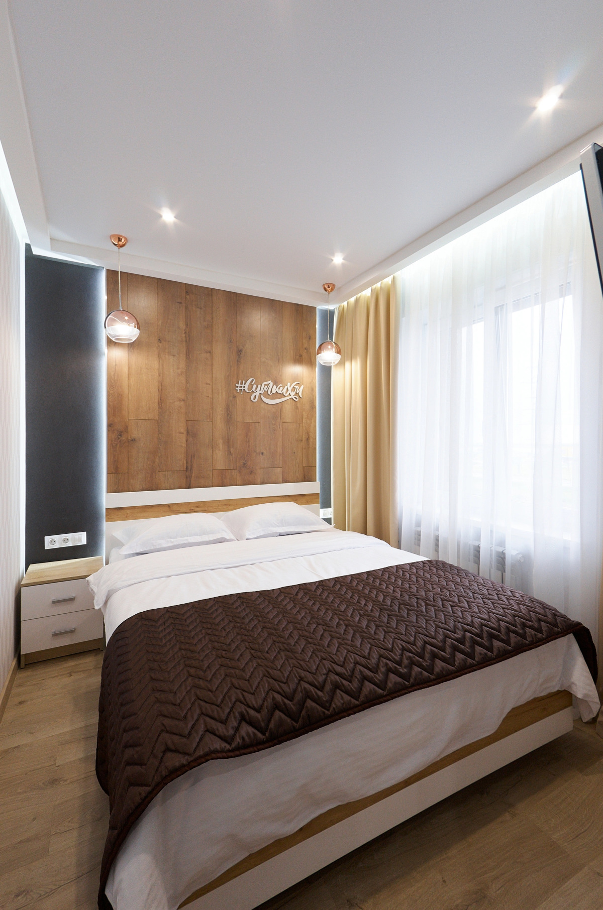 Апартаменты на Сирина