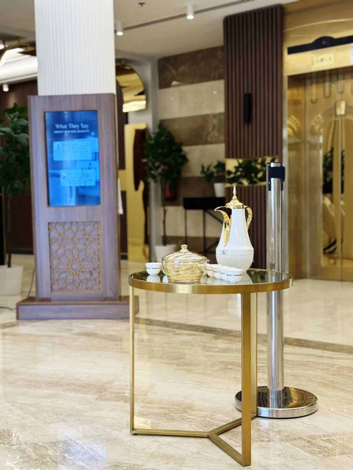 Отель Abraj INN Royal