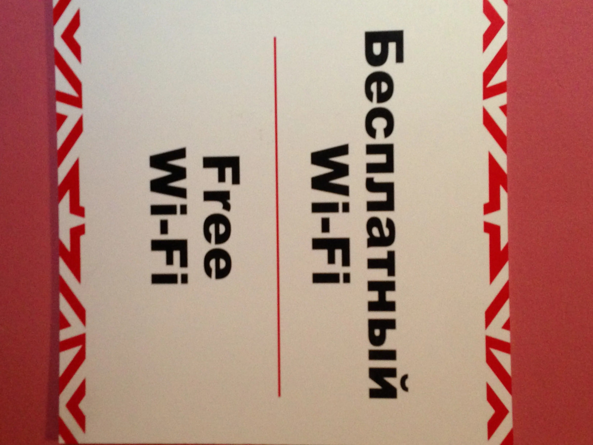 Хостел Red Star