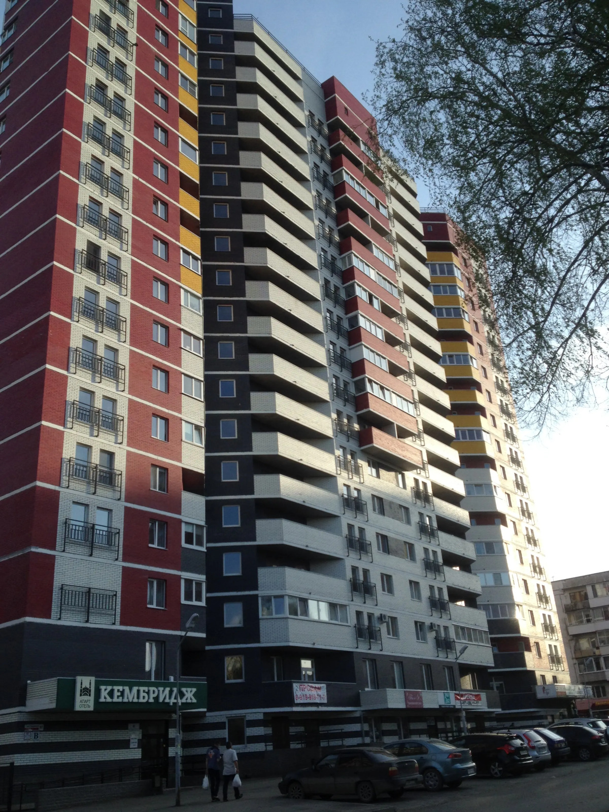 Квартира в ЖК Кембридж