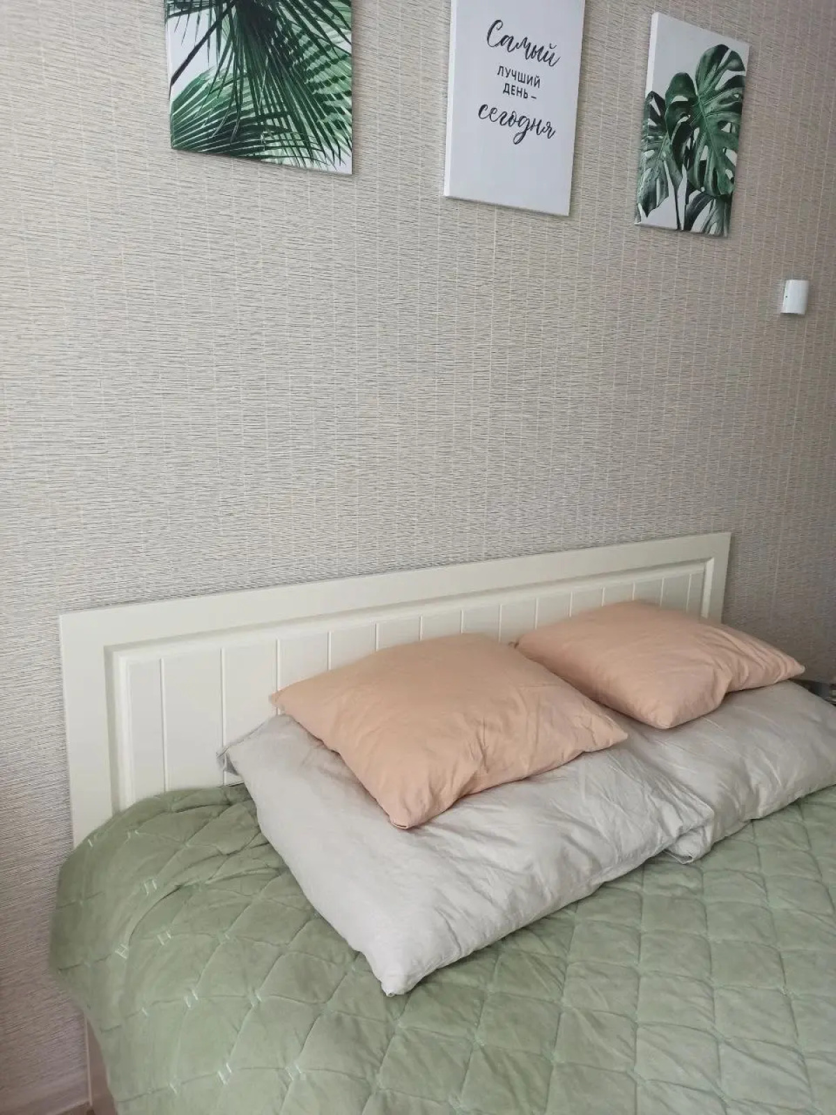 Квартира Квартирник у Зайцев