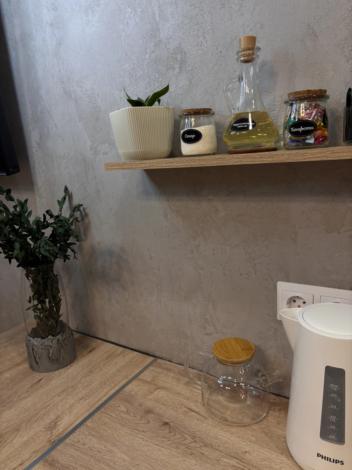 Квартира рядом с Мамаевым Курганом