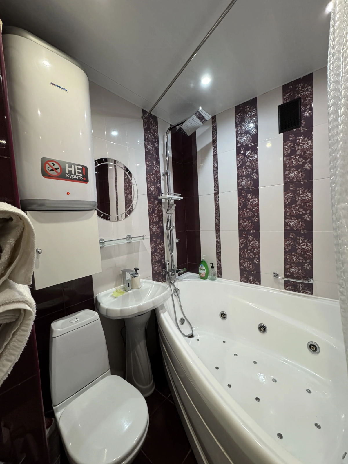 Апартаменты Красгород джакузи