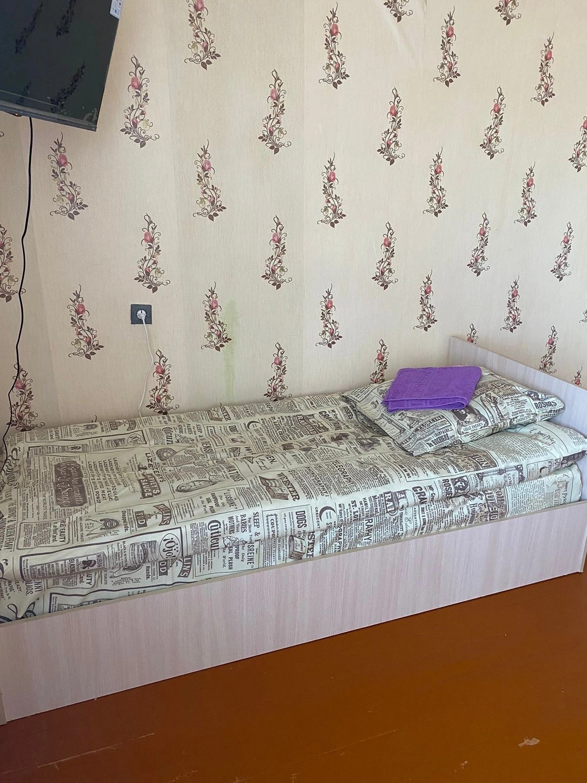 Квартира на Улице Маяковского 29