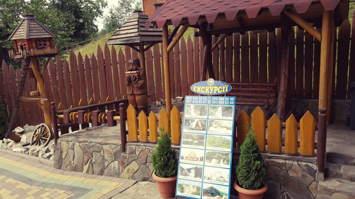 Отель Villa Milena