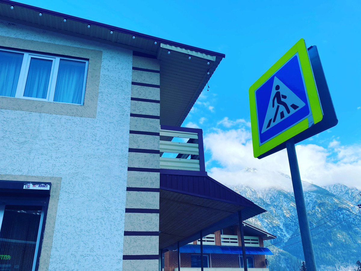 Гостевой Дом  Любимое