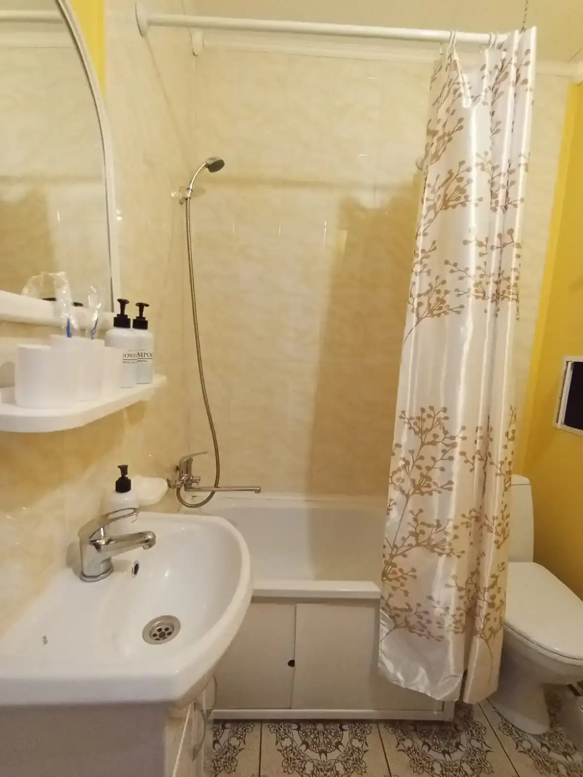 Квартира трехместная эконом Pogostim