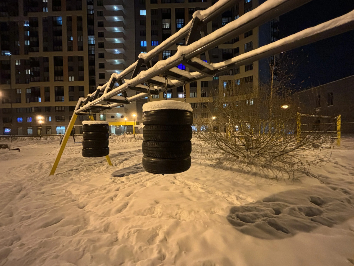 Квартира Yellow Home Ekaterinburg