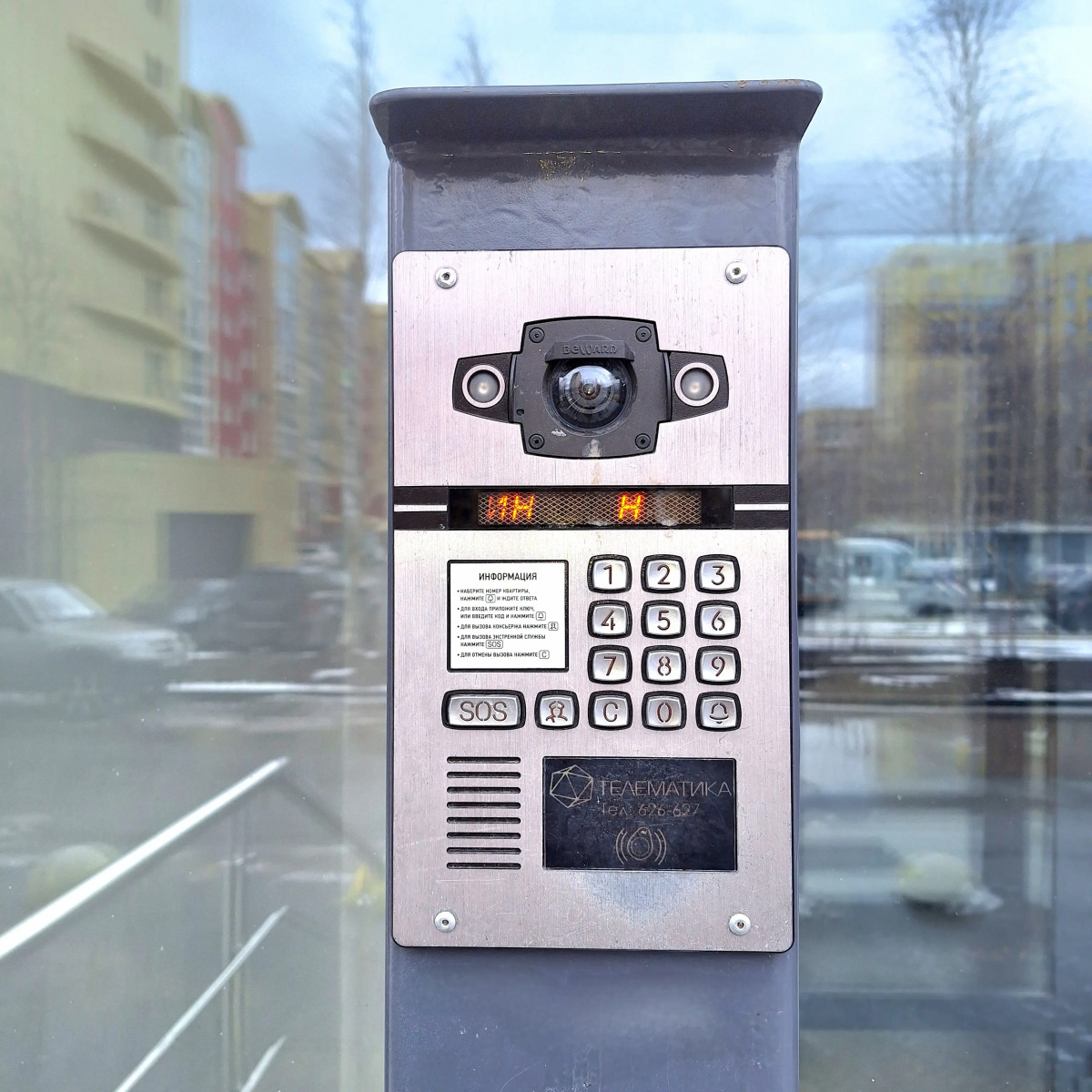 Апартаменты Bragin HILL