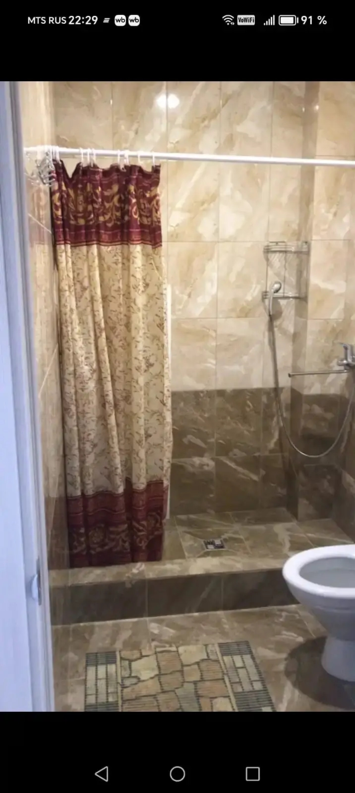 Гостевой Дом "Adam & Eva"