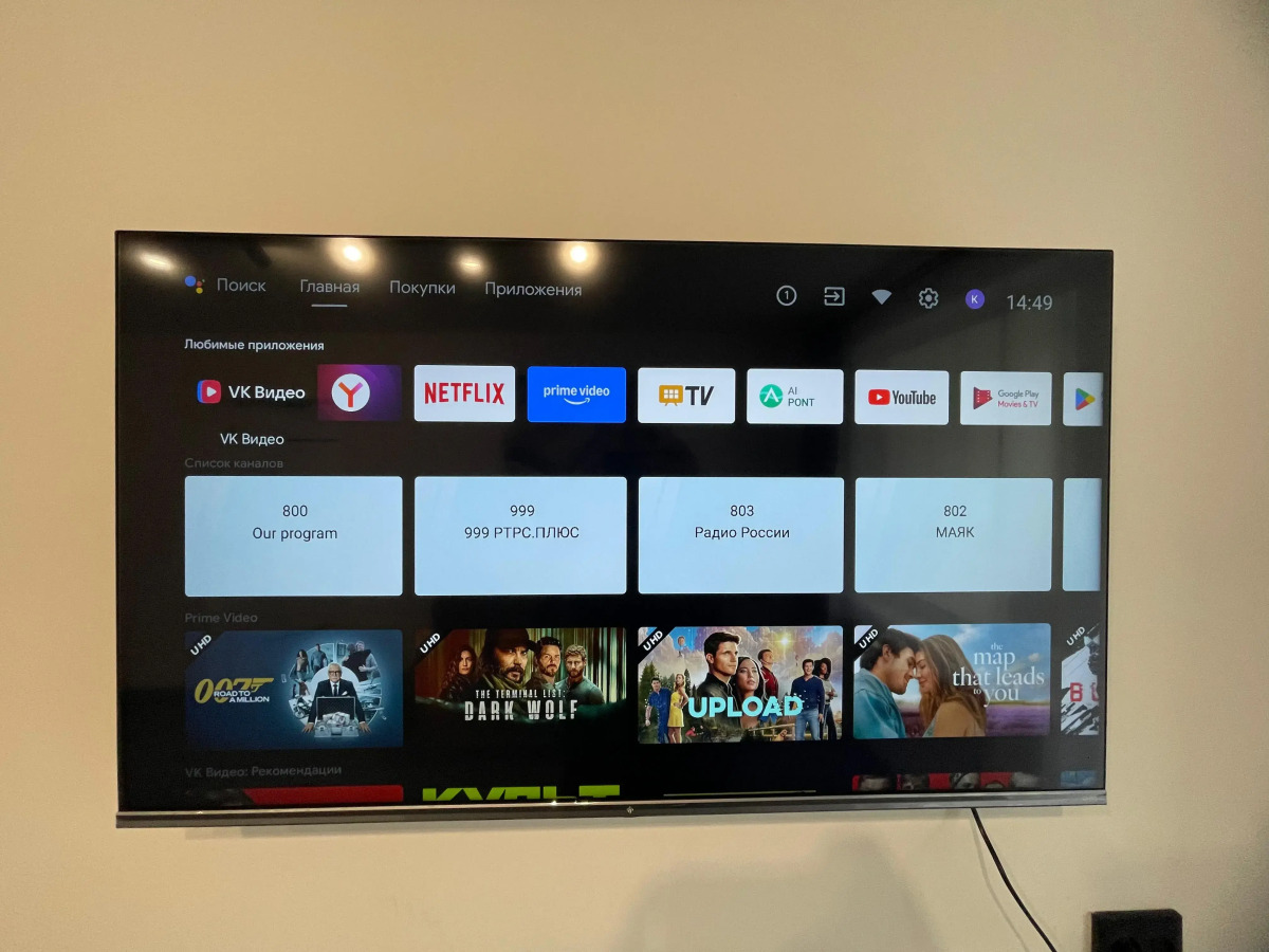 Квартира 4-х комнатная на 10-х у пляжа с озером