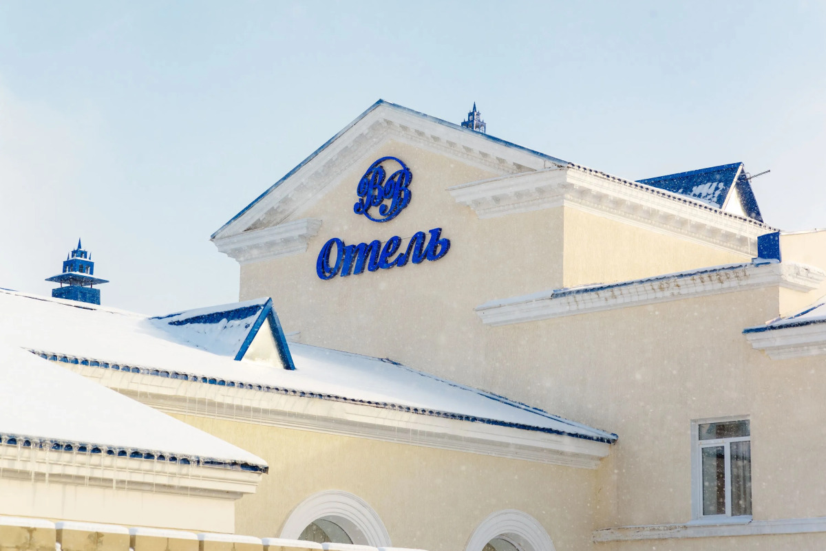 Отель Volga Volga