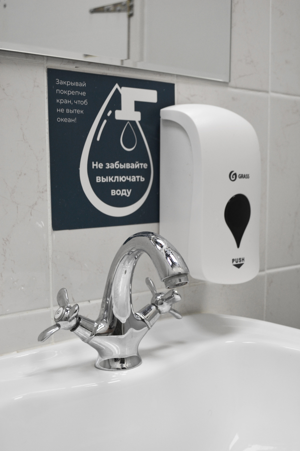 Хостел Измайлова