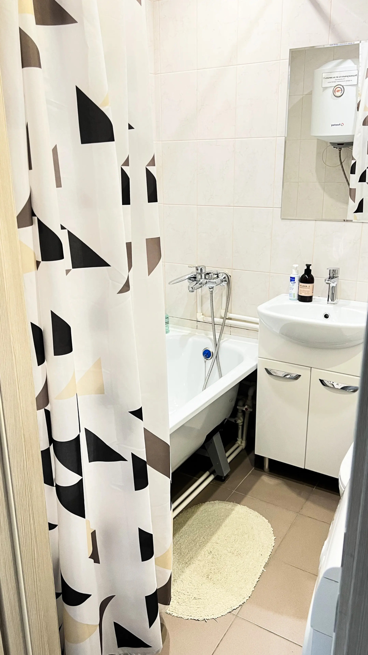 Апартаменты на Короленко 16