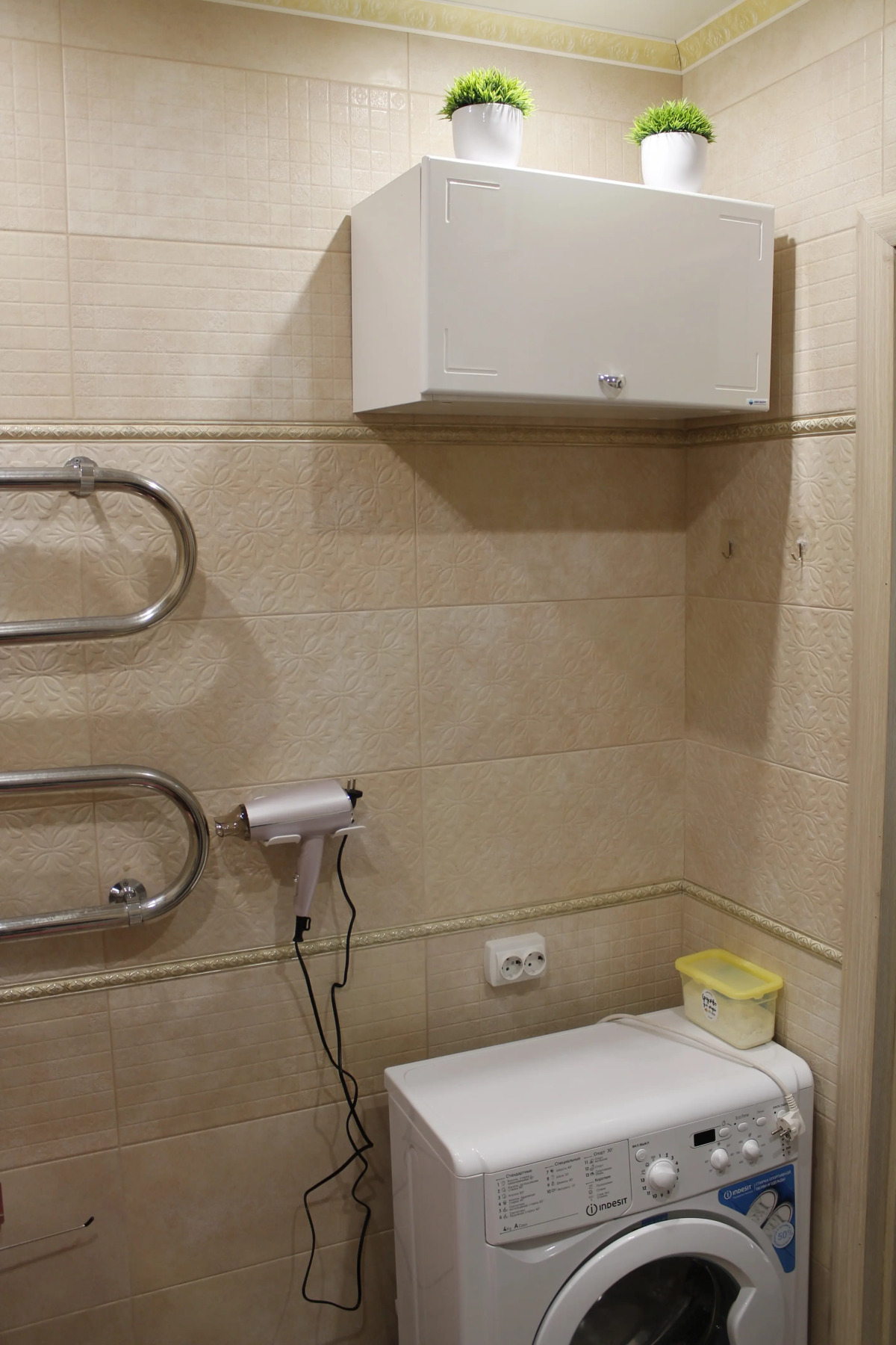 Квартира Твой Камчатский Дом на Турпроезде 28