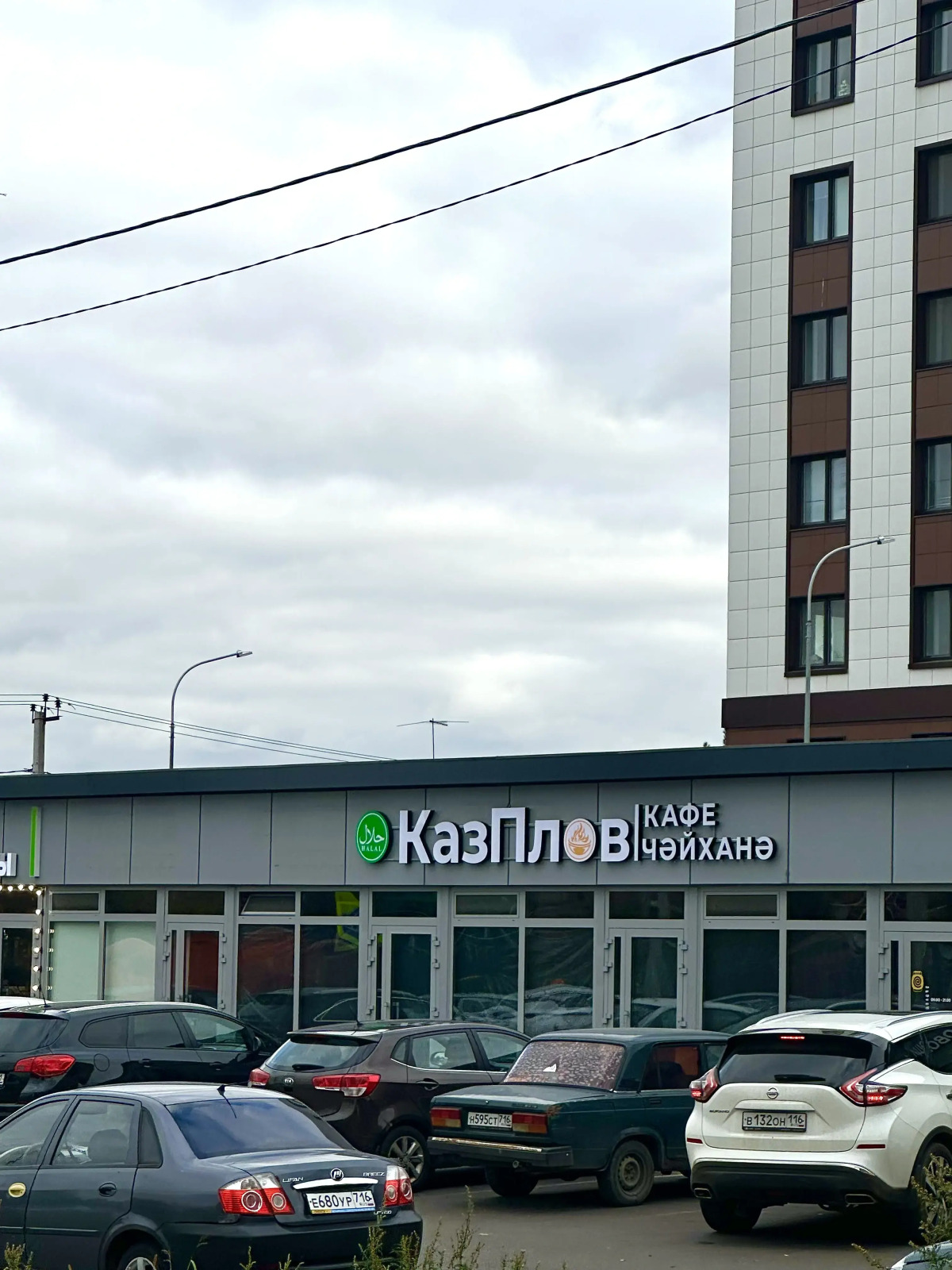 Апартаменты Студия в Частном Доме 15 Минут до Центра Максимум Комфорта