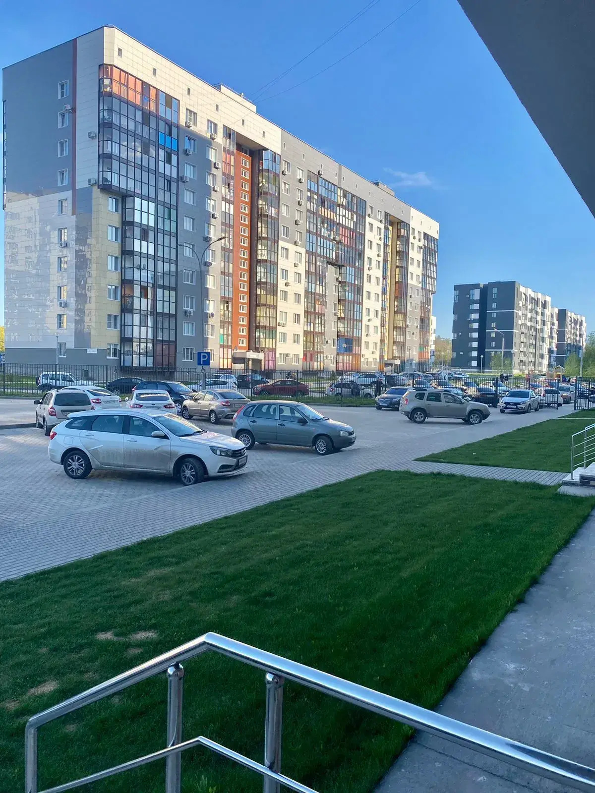 Апартаменты Ёlki Appart Classic