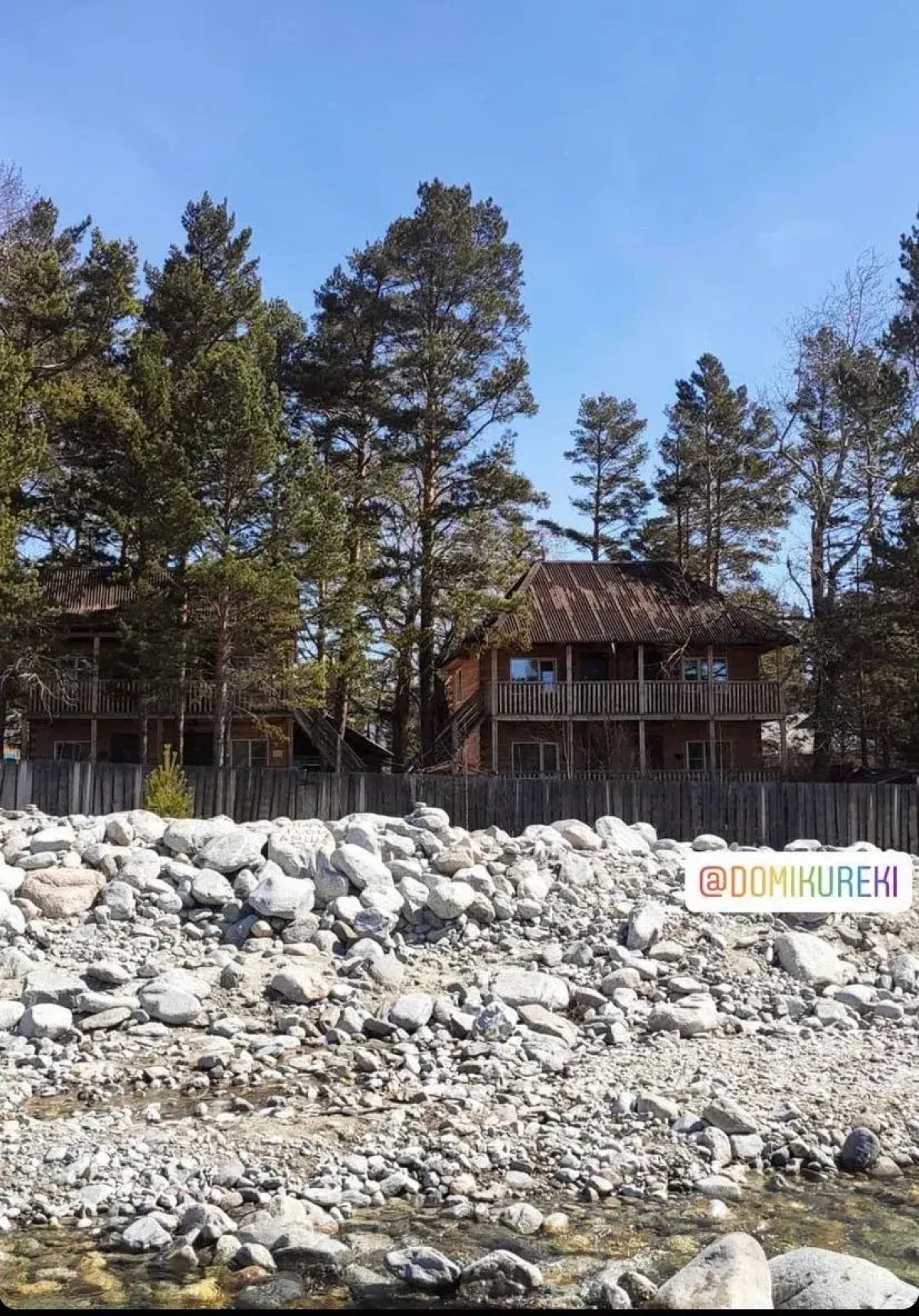 Отель Дом у реки